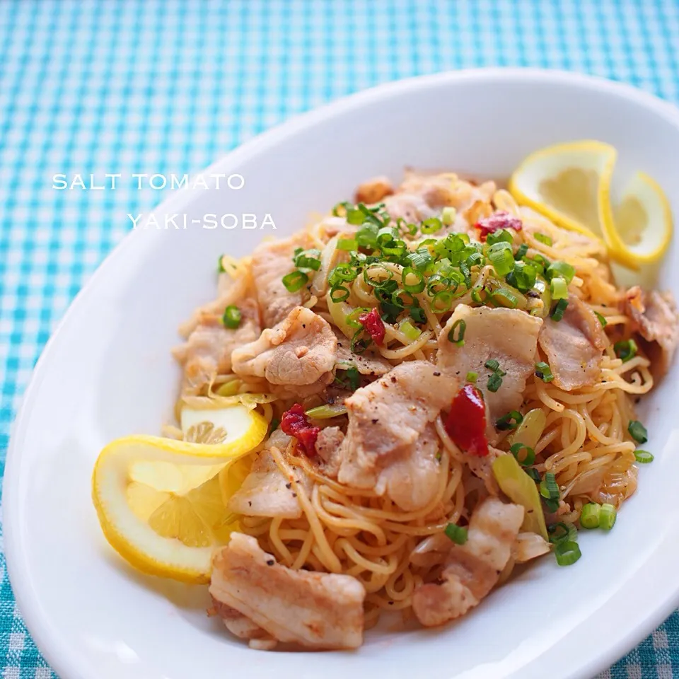 塩トマト焼きそば🍅|Kitayanさん