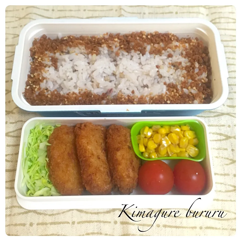 豚カツ弁当|気まぐれぶるるさん