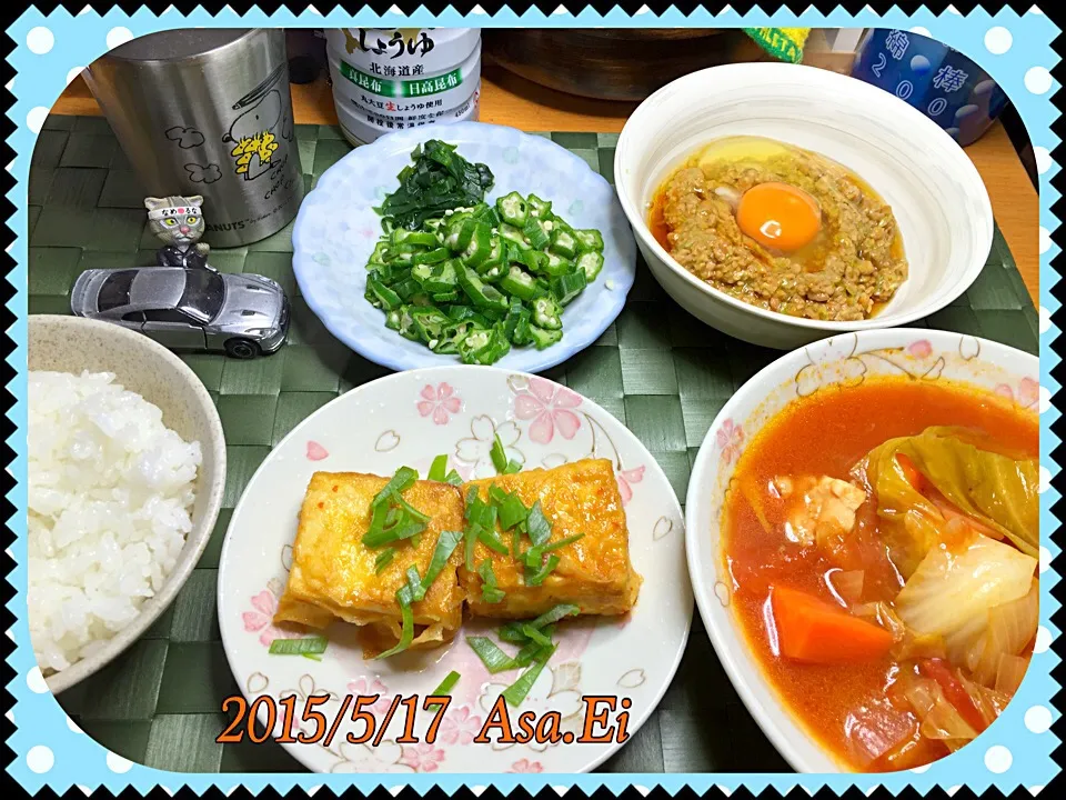 Snapdishの料理写真:💁🏻晩ご飯🍚本日も減塩糖質健康管理食
💫豆腐のピカタ
💫チキントマトソーススープ
💫オクラと丘ワカメ
💫刻み納得卵乗せ|Asa Eiさん