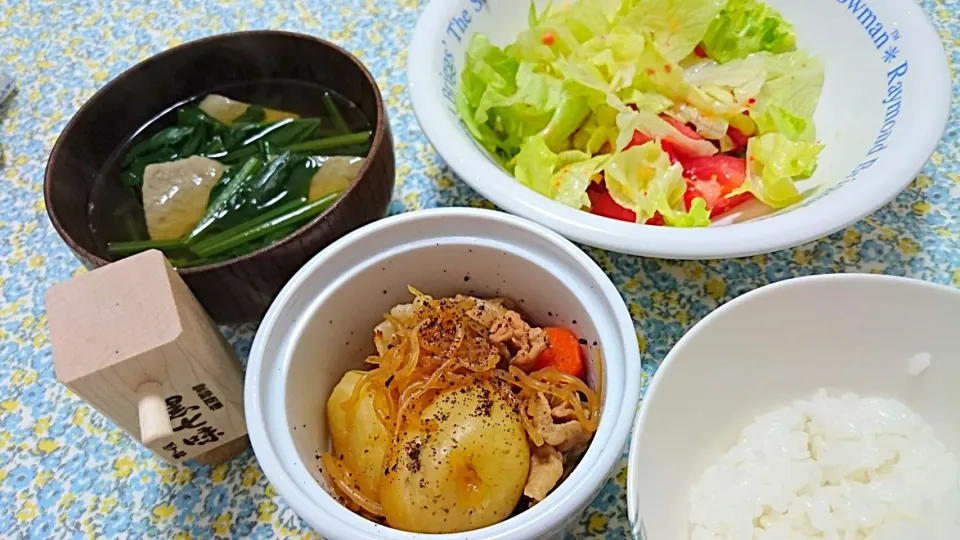 肉じゃが＆黒はんぺんのお吸い物|わこさん