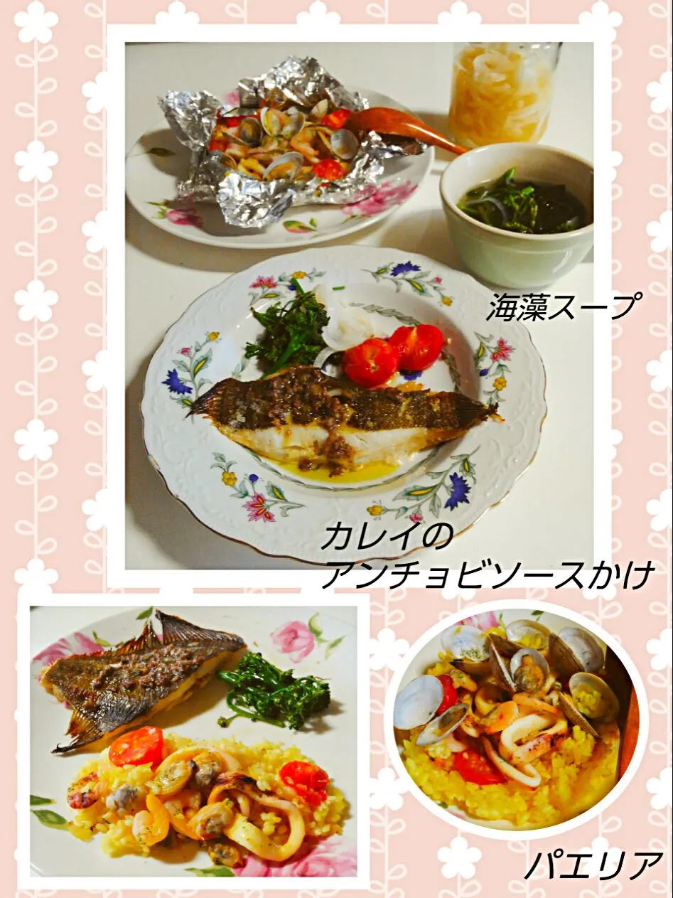 りまこさんの鯛のアンチョビガーリックソースとバターピーナッツのポタージュスープ💕|みったんさん