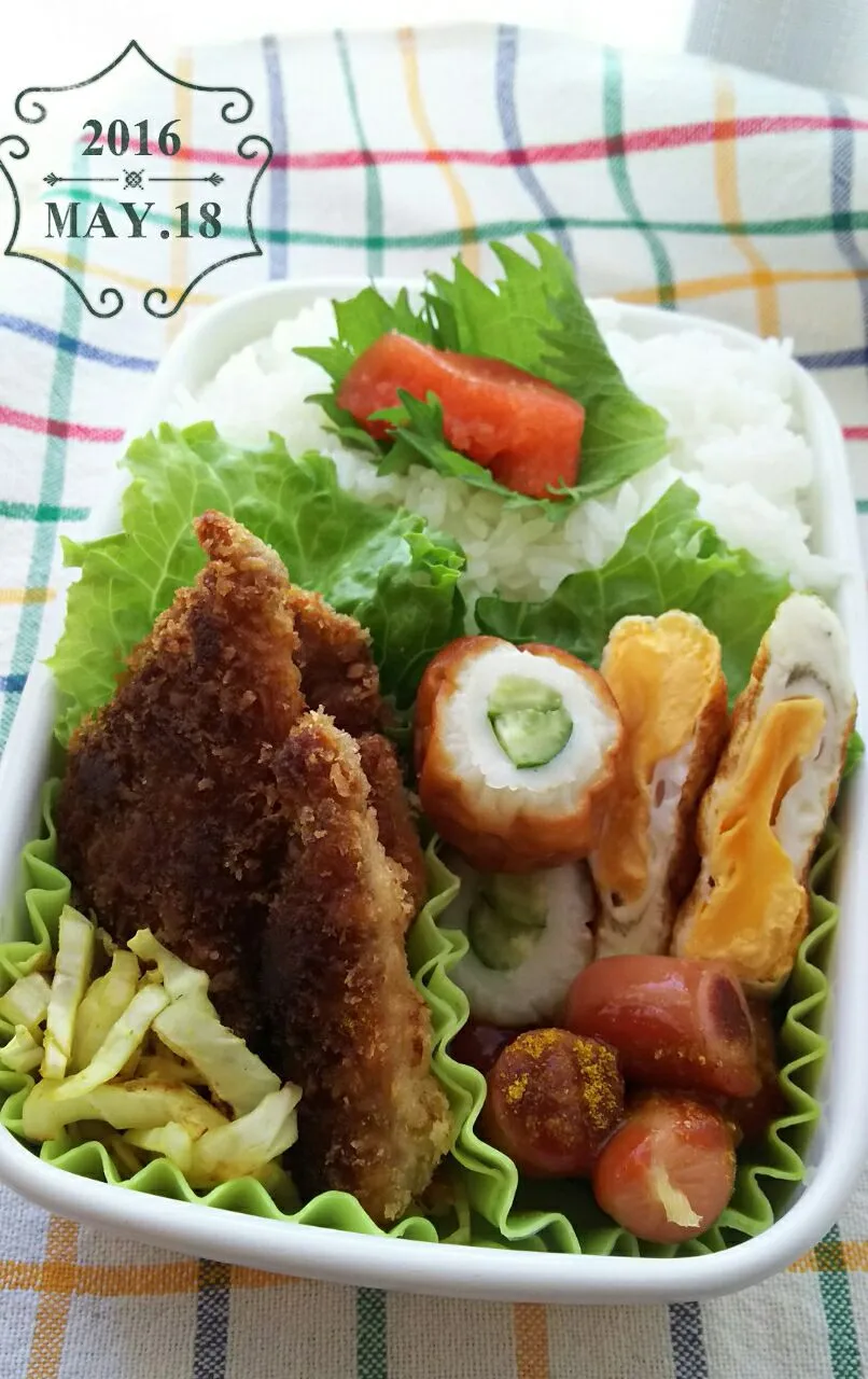 Snapdishの料理写真:今日のパパ弁当🎵|key♪さん