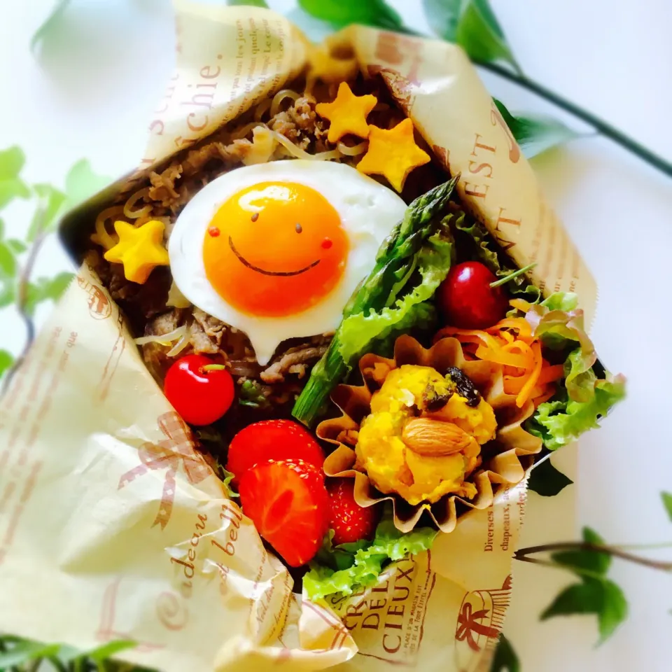 Snapdishの料理写真:長女のお弁当◡̈♥︎

牛丼 🍳目玉焼きのっけ⤴︎|usakoさん