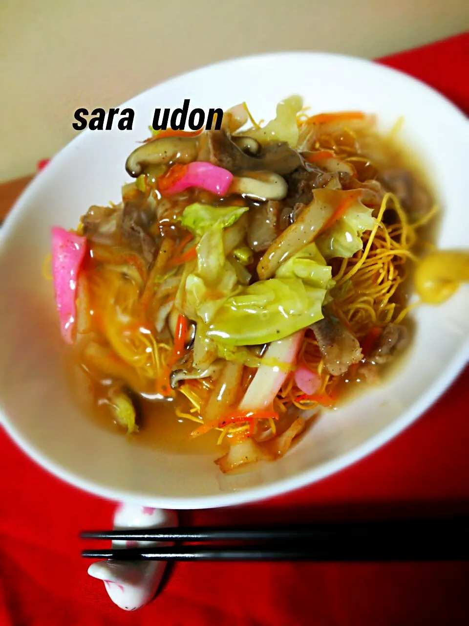 皿うどん～🎵 5／9 晩ごはん🌃🍴
Nagasaki  style  fried  noodles  a  lot of
vegetable with thick sauce. 炸麺.|☆Yumi☆さん