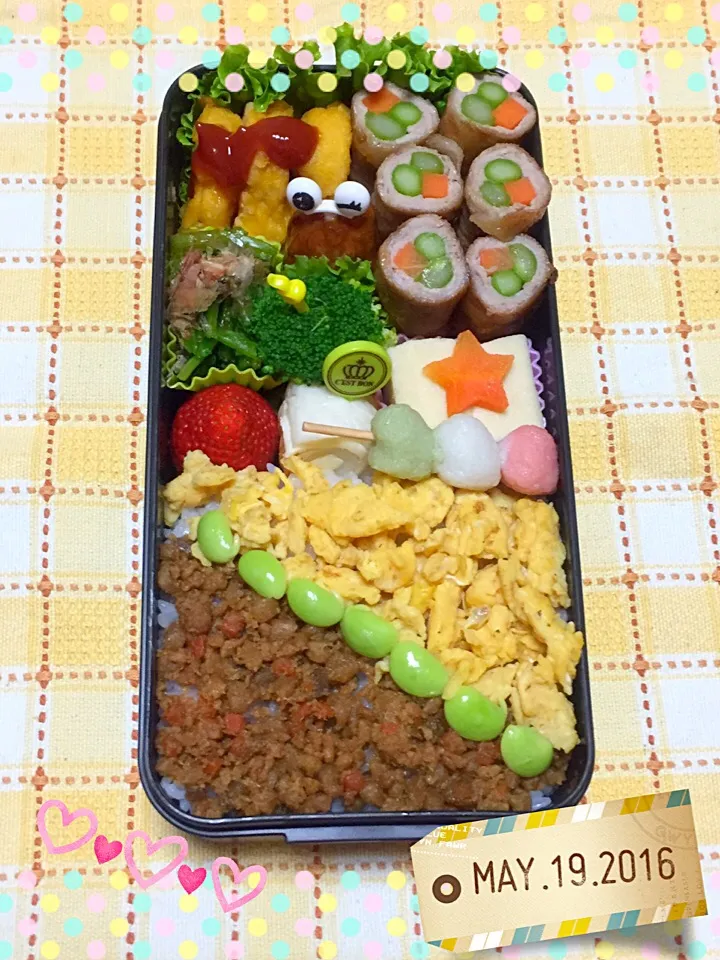 中3息子のお弁当|Chiekoさん