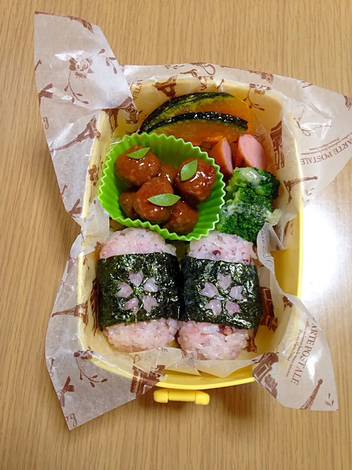 俵おにぎり弁当|エミさん