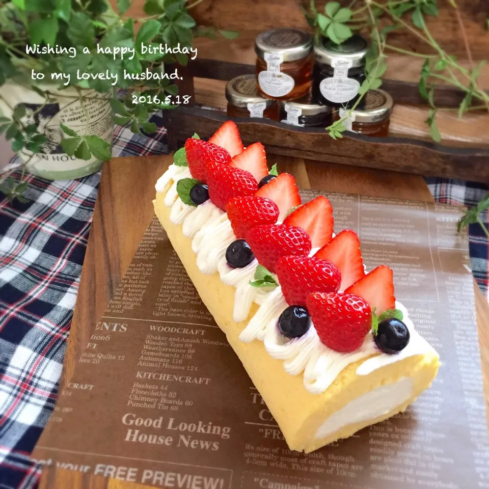 りずむさんの料理 シフォンロールケーキ✨でお誕生日ケーキ🍾|さと⋆さん