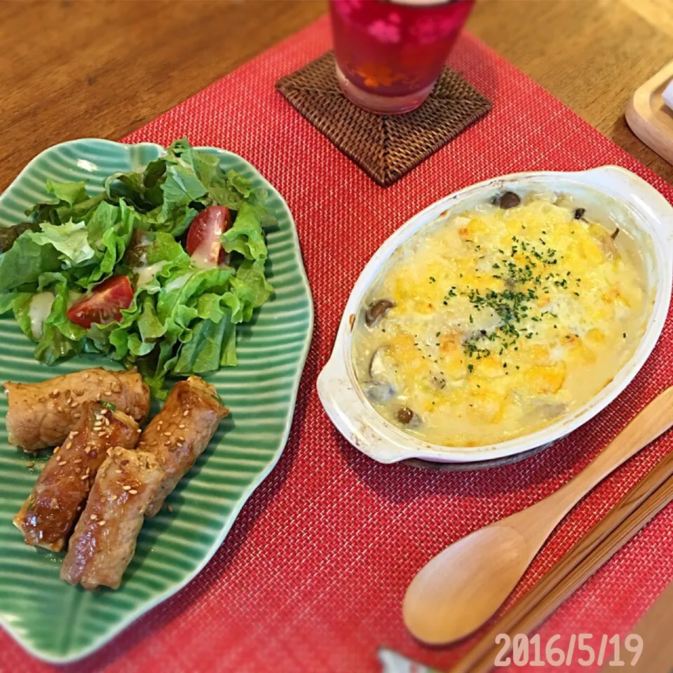 Snapdishの料理写真:冷凍豆腐とアスパラの肉巻き
白菜とお餅のグラタン|𓇼 Ⓢ Ⓗ Ⓘ Ⓝ Ⓞ Ⓑ Ⓤ 𓇼さん