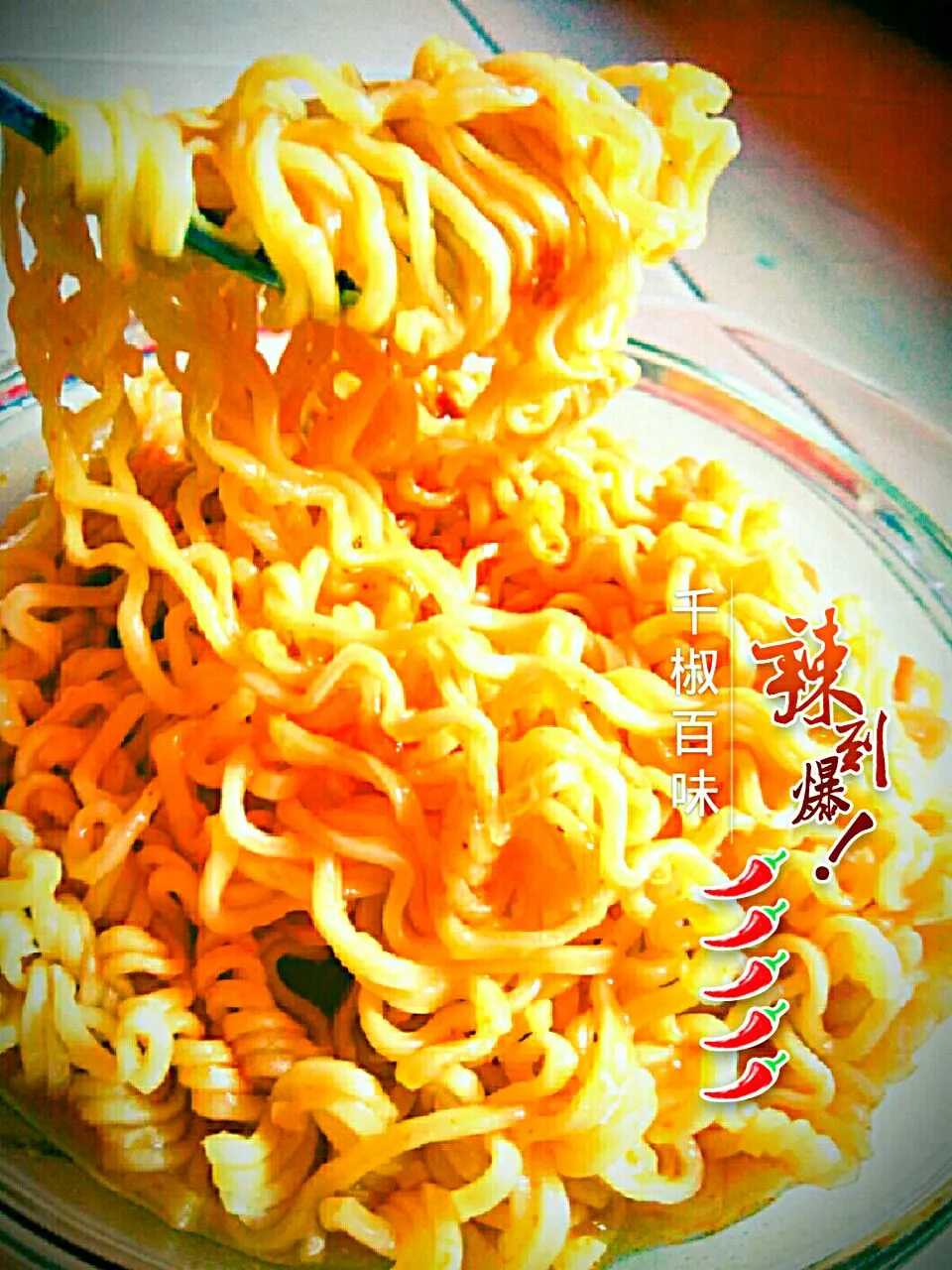 EXTRA SPICY CURRY INSTANT NOODLES  #simpledish #ramen|VeeNee Taesiwaratさん