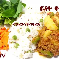 Snapdishの料理写真:ポテトキーマカレー💛|パキスタンねぇさん⭐️🌙さん