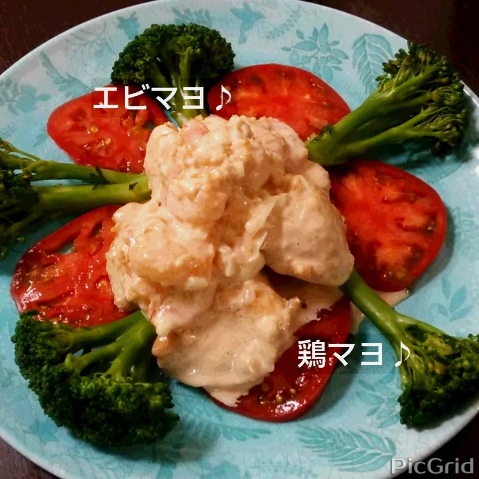 Snapdishの料理写真:エビマヨ♪鶏マヨ♪|ゆっこさん