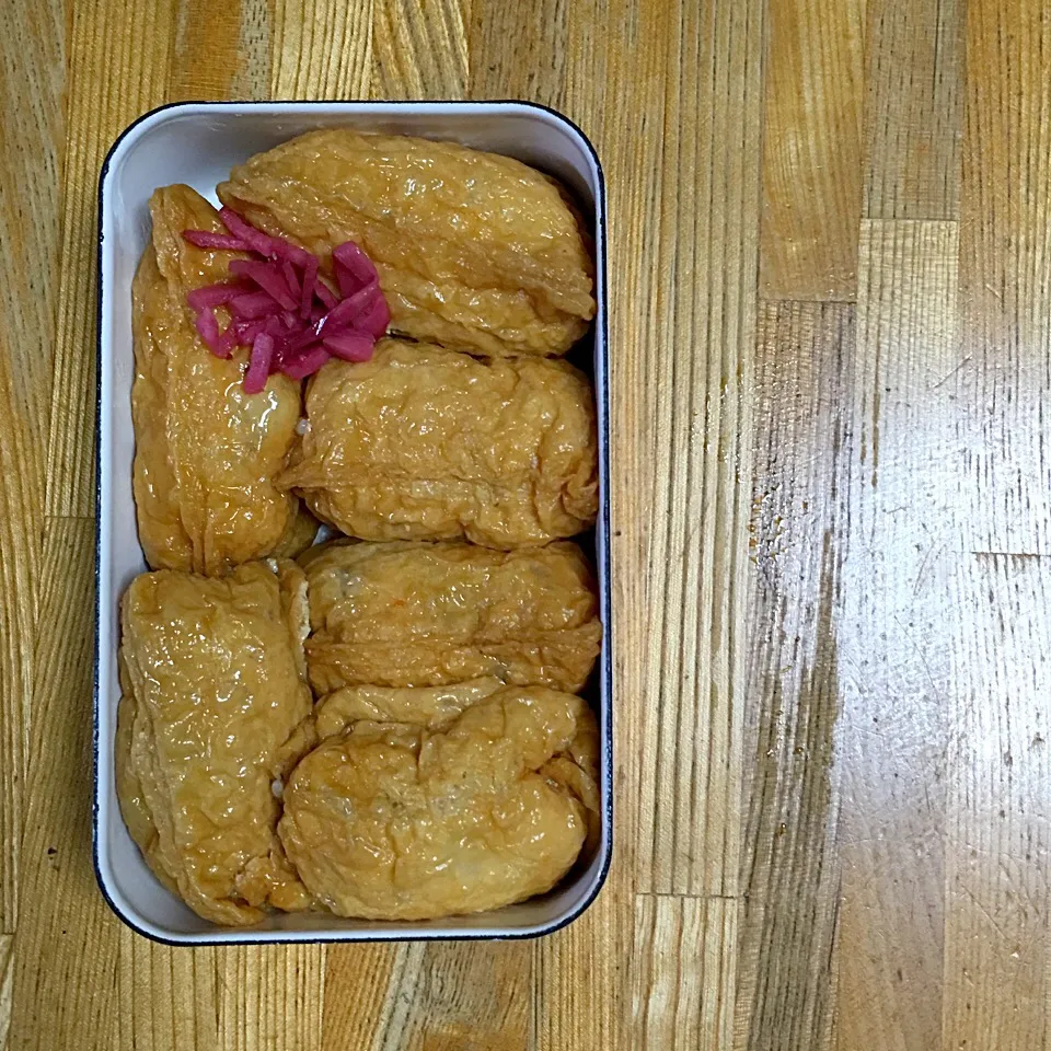 Snapdishの料理写真:今日のお弁当‼︎ 20 May|Yoshinobu Nakagawaさん