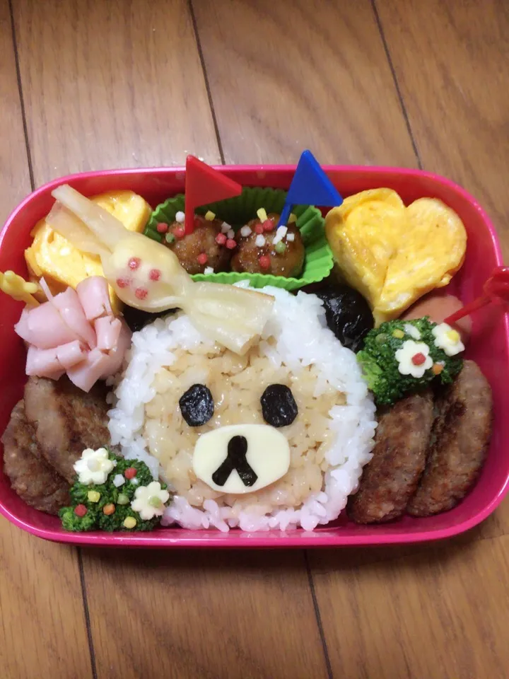 お弁当|えみりさん