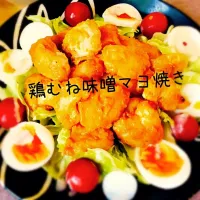 Snapdishの料理写真:5/19 鶏むね味噌マヨ焼き🍽|cipiさん