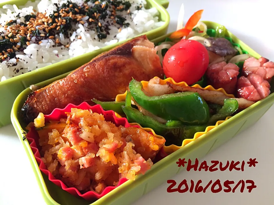 5月17日(火)  高校生息子🍱🍱＆旦那🍱|Hazukiさん