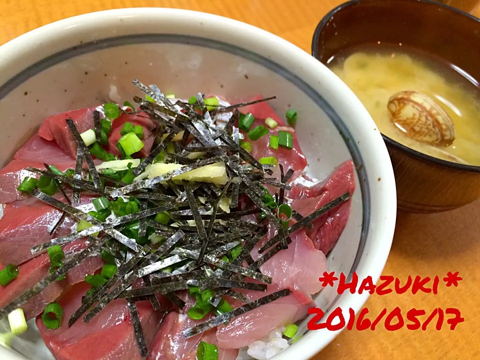 Snapdishの料理写真:ハマチ丼&貝汁|Hazukiさん