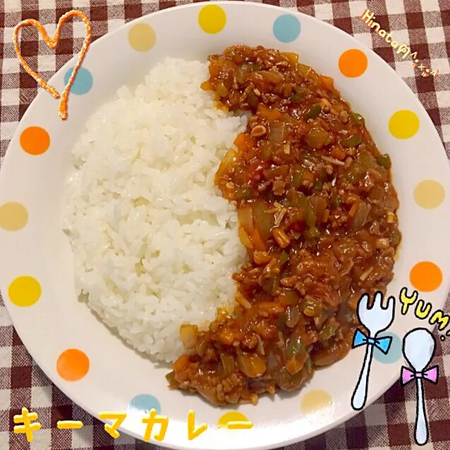 キーマカレー|Hinataฅ˄·͈༝·͈˄さん