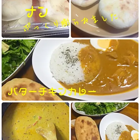 「私の燻製バター」を使ってみたSnapdishの料理・レシピ写真:🇮🇳バターチキンカレーとナン🍛🐓