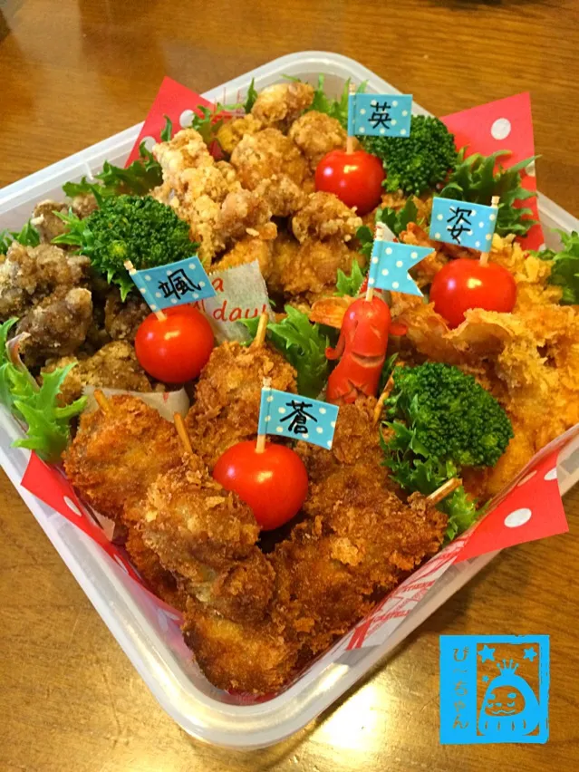 本日、晴天😊次女☆中学生最後の体育祭٩꒰ ๑′◡͐`꒱♡記録用②|☆ぴ〜ちゃん☆さん