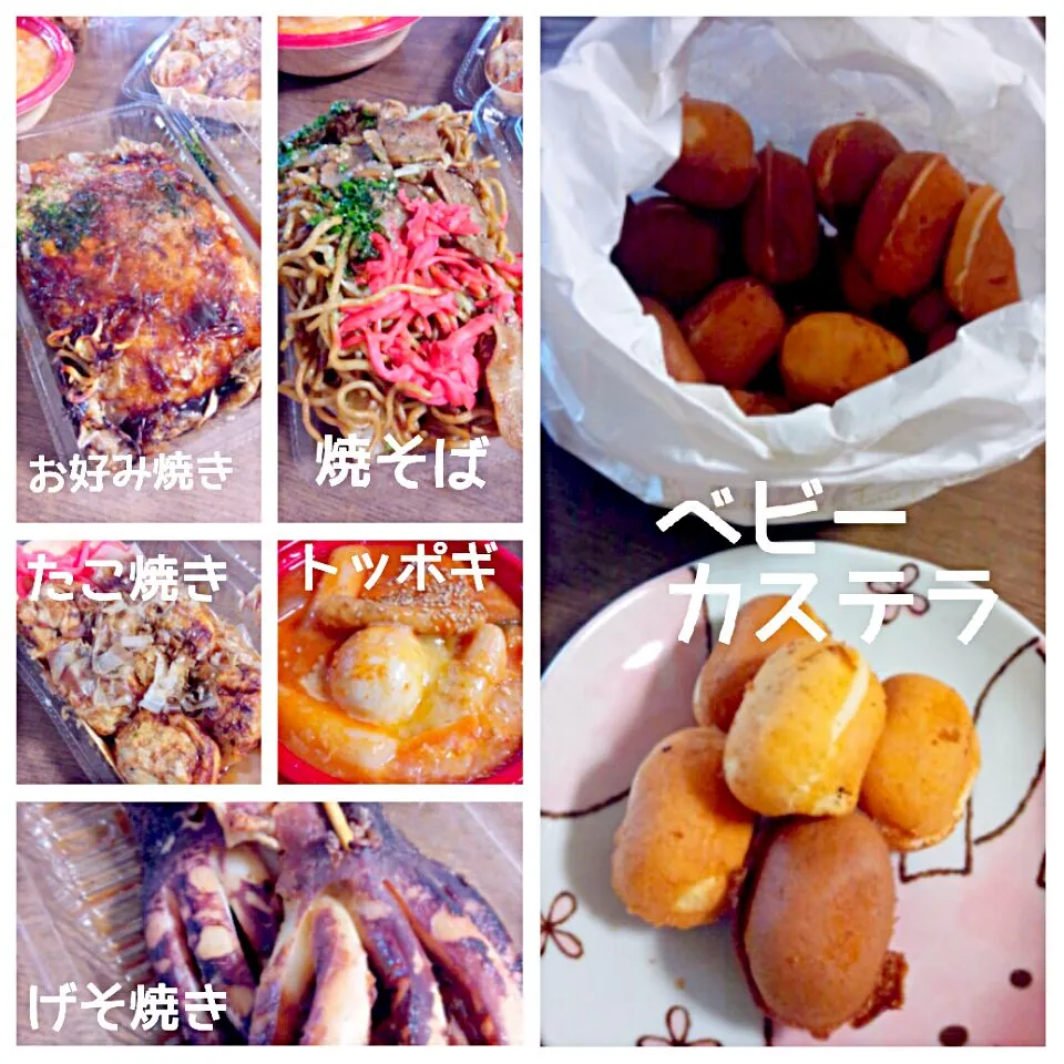 Snapdishの料理写真:炭水化物祭り(笑)お祭りにてゲット 👌💕|ゆっこさん