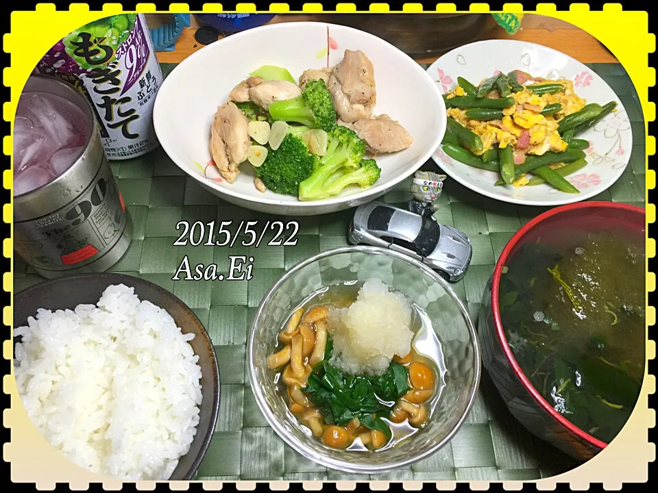 Snapdishの料理写真:💁🏻晩ご飯🍚 💫鶏肉ブロッコリー大蒜塩こうじソテー 💫ナメコ丘ワカメの三杯酢 💫インゲンの卵炒め 💫ワカメスープ|Asa Eiさん