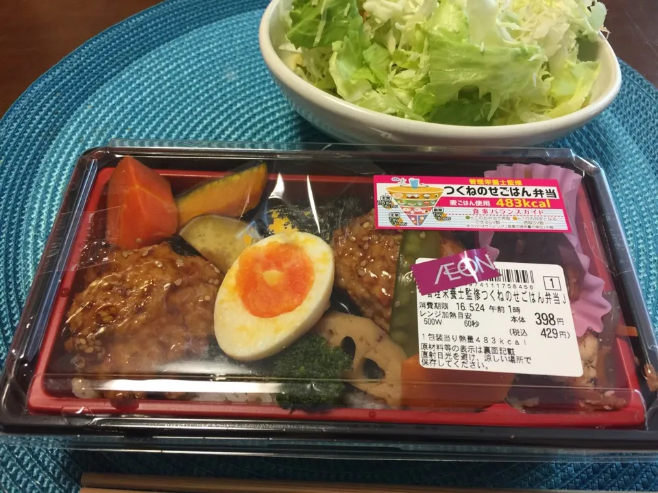 つくねのせごはん弁当|愛ペガさん