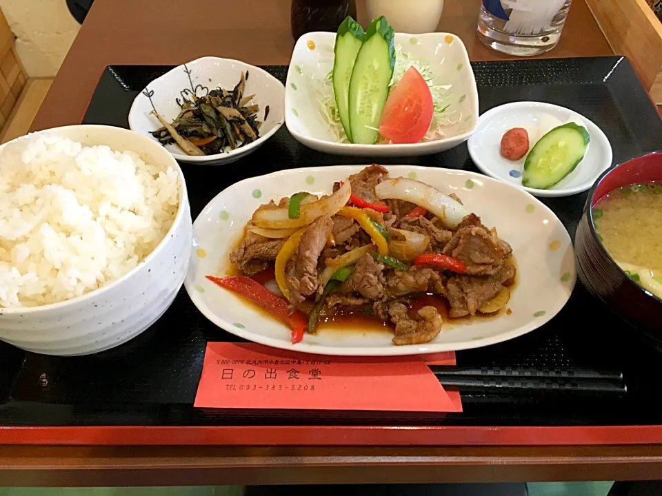 牛肉のポン酢焼き定食|コージ💫さん