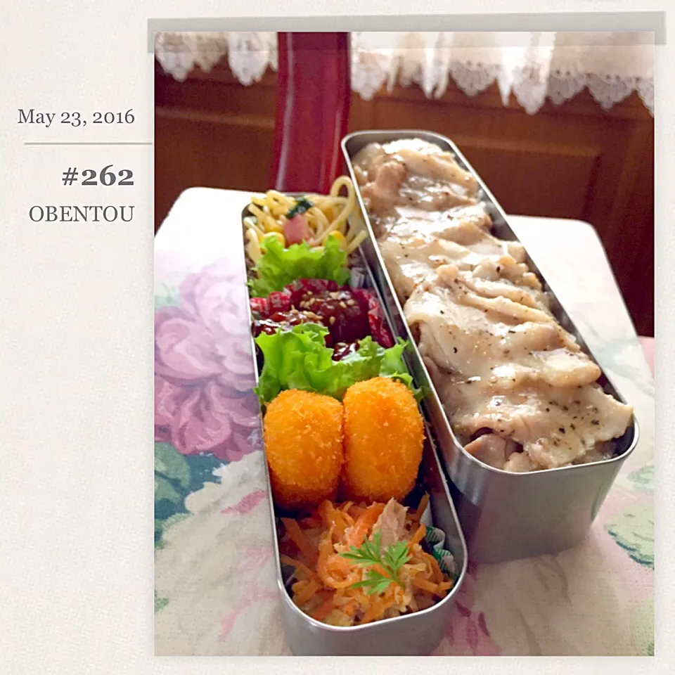 Snapdishの料理写真:男子高校生お弁当#262|m’chinさん