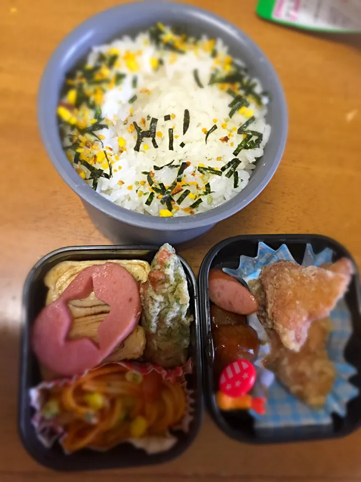 Snapdishの料理写真:パパ弁当|あーるさん