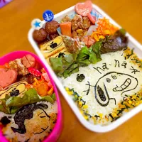 Snapdishの料理写真:子供弁当スヌーピー|あーるさん