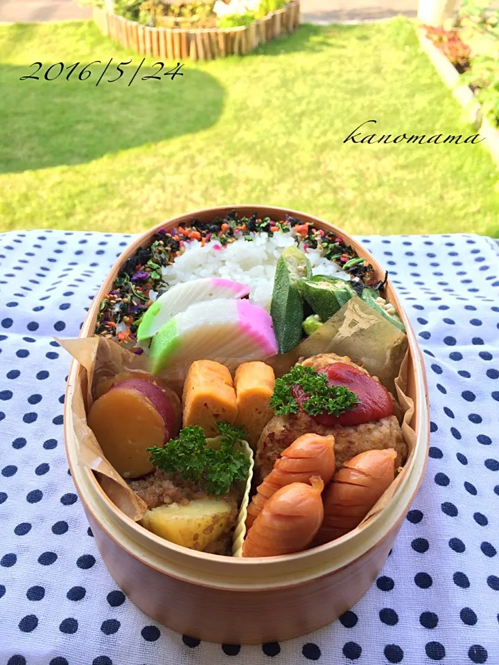 息子くん弁当〜♪|ゆきさん