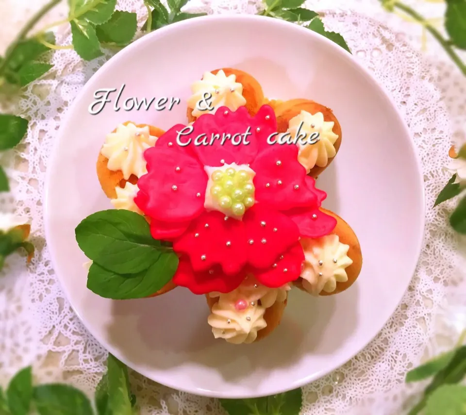 お花の人参ケーキ🌸NYカフェ風〜|ゆうまま🍰さん