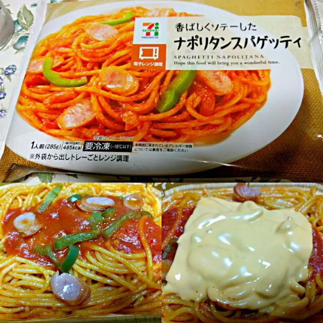 香ばしくソテーした、ナポリタンスパゲッティ
セブンイレブン #ナポリタン|sakumaさん