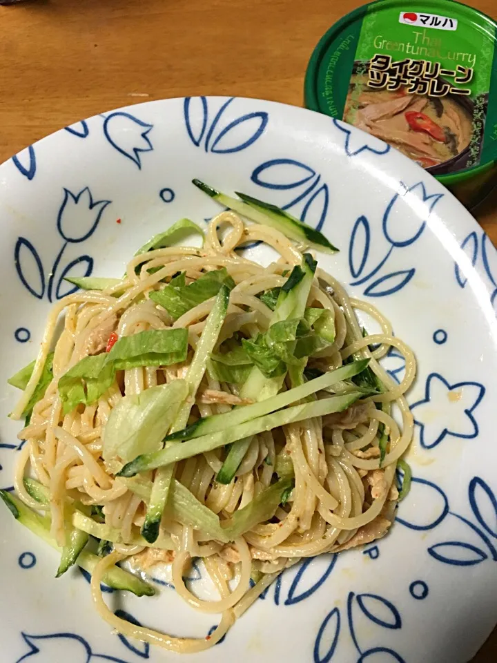 タイグリーン ツナカレーでパスタ😁|kiroさん