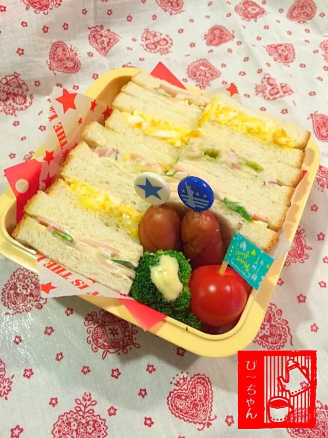 長女☆高校生弁当😊189日目|☆ぴ〜ちゃん☆さん