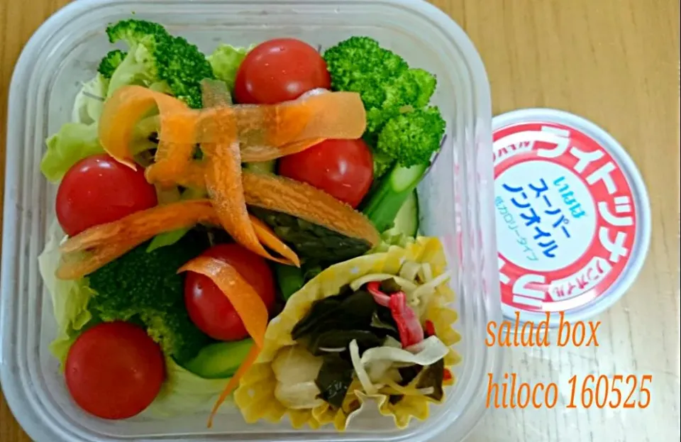 5*25saladbox|hilocoさん