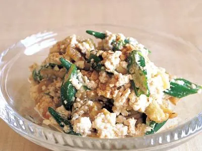 高山 なおみさんの[オクラと焼きなすのくずし豆腐あえ]|みんなのきょうの料理さん