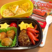 遠足のお弁当（1歳児クラス）|あいぼんさん