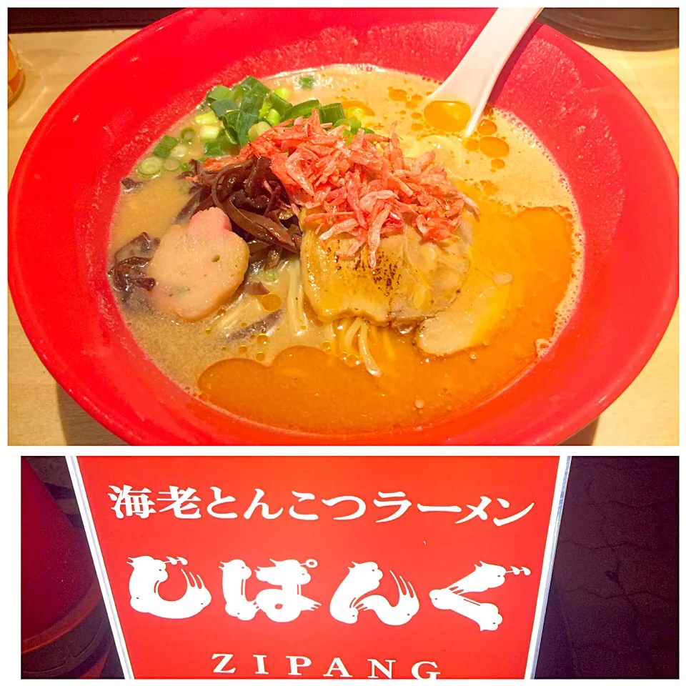 Snapdishの料理写真:桜エビラーメン 750円|肉大好きさん