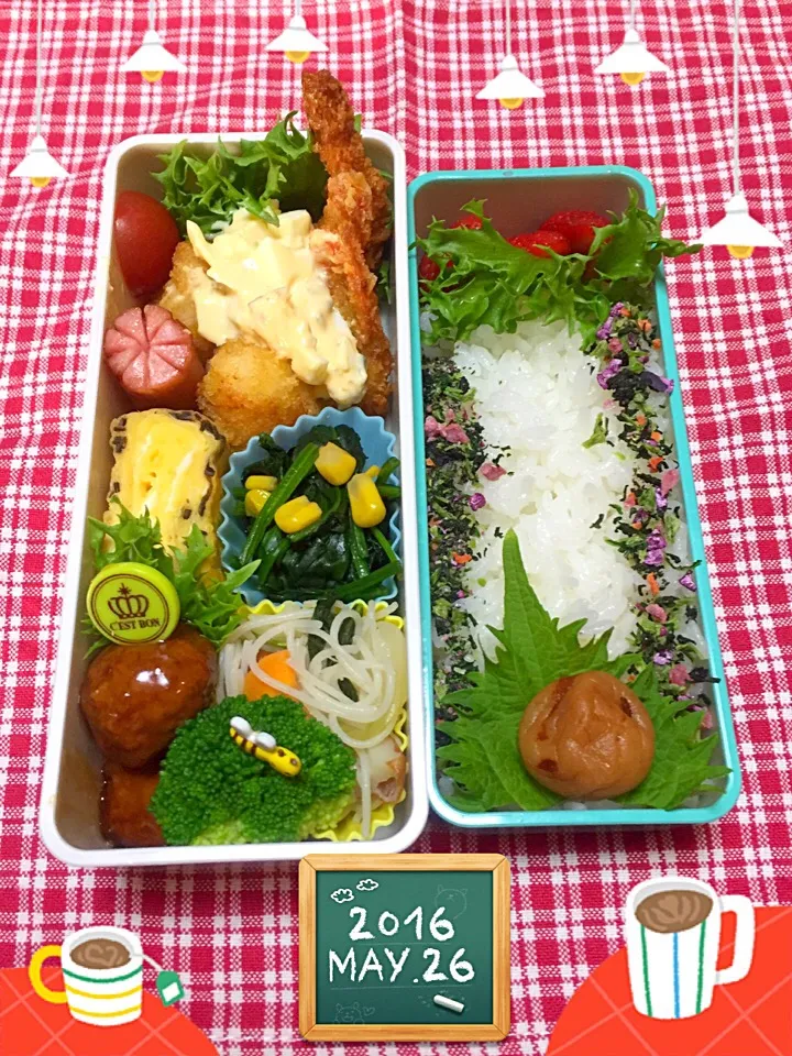 高2娘のお弁当|Chiekoさん