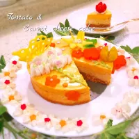 🍅トマトと人参のベイクド&レアチーズケーキ🍅