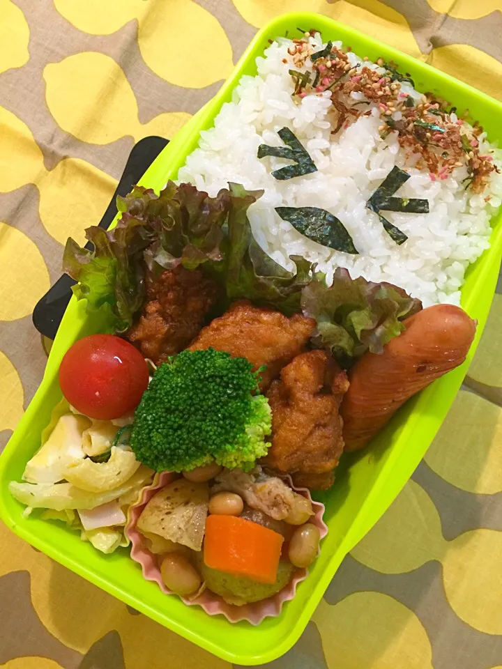 Snapdishの料理写真:2016.5.26 中１男子唐揚げ弁当(๑>؂<๑)|mari-pさん