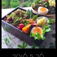 Snapdishの料理写真:新しい弁当箱で♡甘だれ豚の香味野菜丼弁当