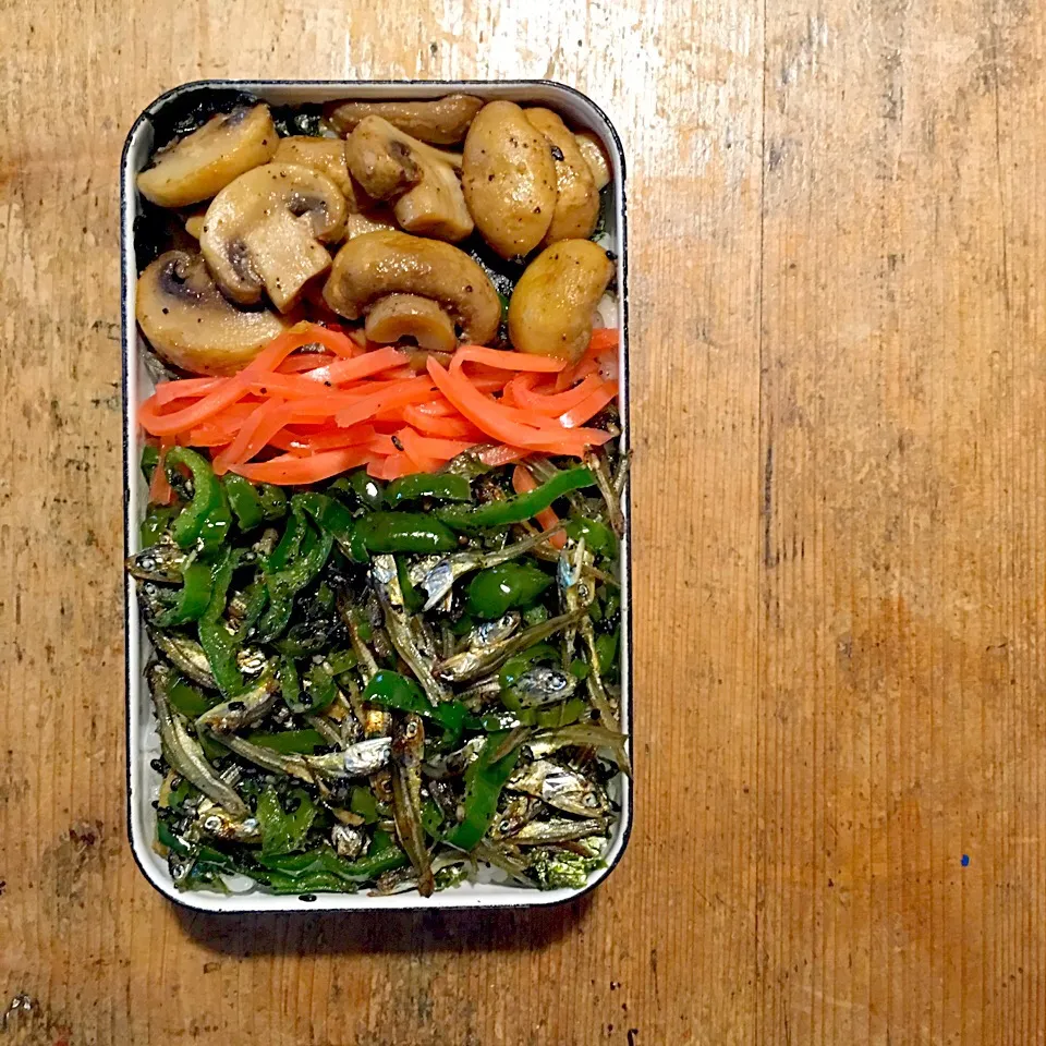 Snapdishの料理写真:今日のお弁当‼︎ 26 May|Yoshinobu Nakagawaさん