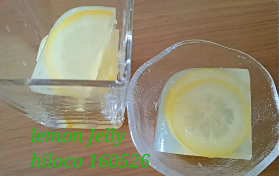 レモンゼリー lemon jelly|hilocoさん