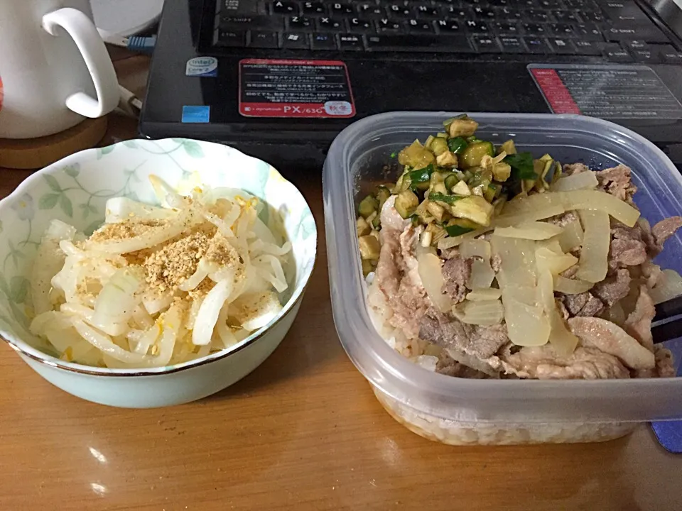 Snapdishの料理写真:だし牛めしとナムル|ametamasさん