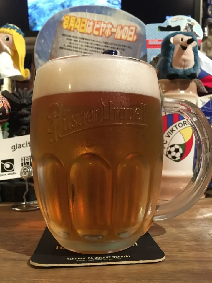 Pilsner Urquell|PegaOさん