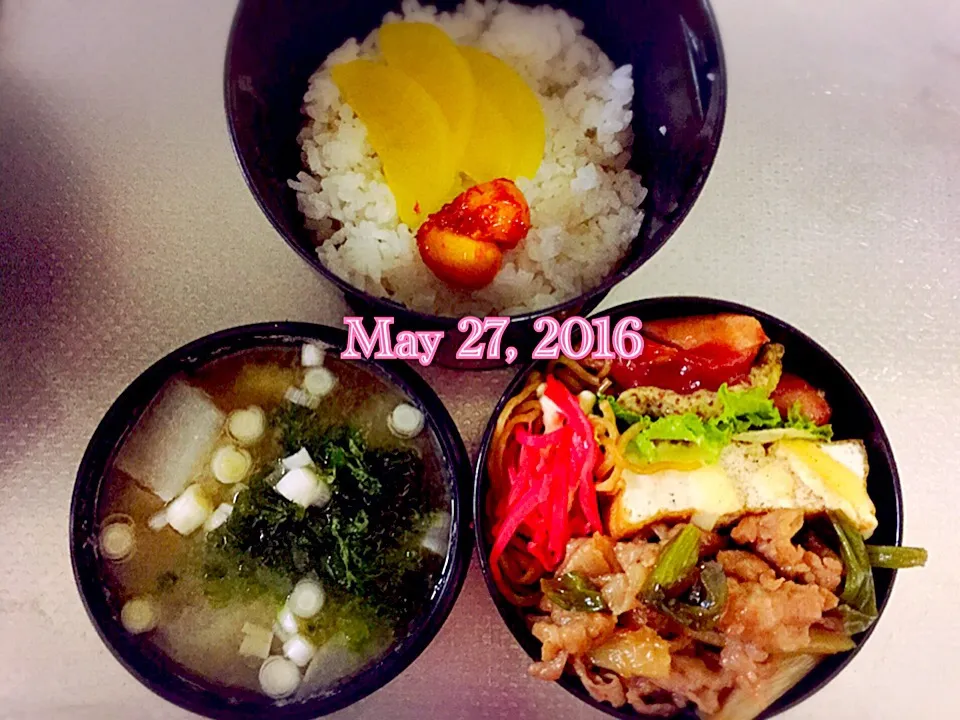 Snapdishの料理写真:保温弁当🍱🍴|eriさん