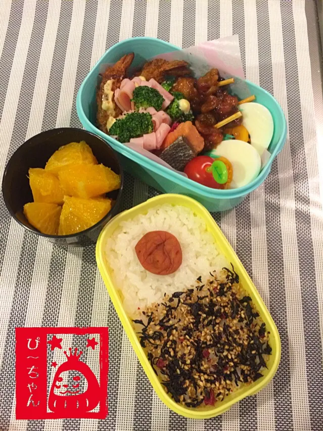 長女☆高校生弁当😊191日目|☆ぴ〜ちゃん☆さん