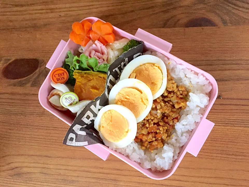 Snapdishの料理写真:5/27 ドライカレー弁当🍱|カタツムリさん